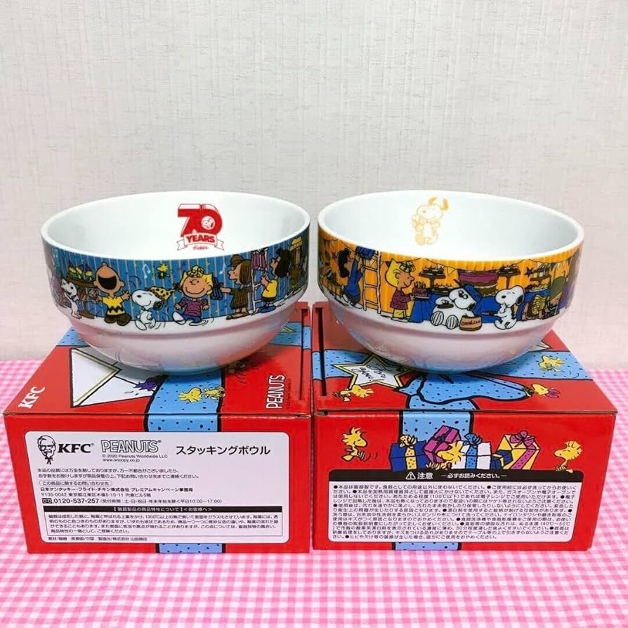 ★全4種2セット★【11月20日購入】KFCオリジナルデザイン スヌーピーボウル 集めてかわいい！人気の「スヌーピー」グッズが今年も登場KFC
